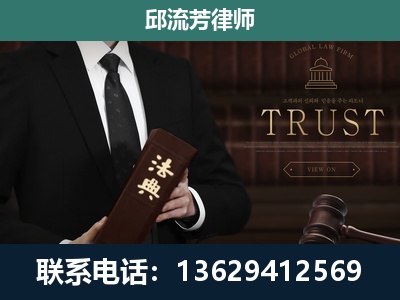 常熟-专注于刑事辩护
