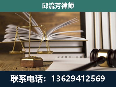 常熟-执业经验约8年