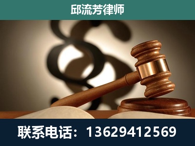常熟-委托诉讼代理人