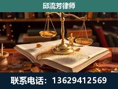 常熟-新型网络犯罪