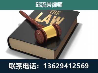 常熟-涵盖多种复杂案件