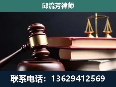 常熟-离婚类案件