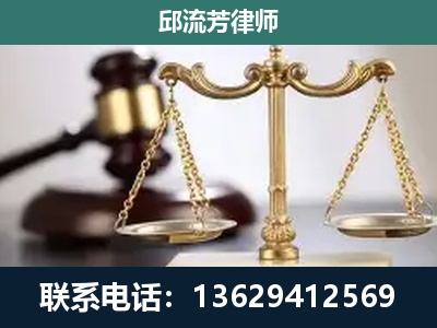 常熟-刑事案件