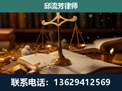 常熟-遗产继承
